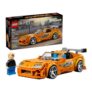 The Fast and the Furious Toyota Supra MK4 LEGO 77260 FREE DELIVERY