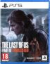 The Last Of Us Part II Remastered (PS5) – PEGI 18 or Uncharted Collection – £14.99 / Horizon Zero Dawn – £15.99 / Death Stranding 2 – £29.99