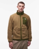 The North Face Mens Yumiori Off-Peak Full-Zip Fleece Jacket – Sizes XS – XXL – £38.39 w/Code via App (New Accounts)