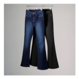 The Set 2 Pack Flared Denim Jeans mid Blue/Black