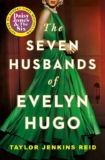 The Seven Husbands of Evelyn Hugo: The Sunday Times Bestseller (Paperback)