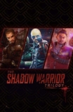 The Shadow Warrior Trilogy – Xbox One Game / Xbox Series XS