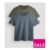 The Very Collection 2 Pack Pure Cotton Washed T-Shirts – Charcoal & Khaki