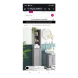 The Very Collection Corrie Tall Cabinet
