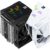 Thermalright Peerless Assassin 120 Digital White CPU Air Cooler at / Black £28.90 / White ARGB £29.75 atTHERMALRIGHT.EUR/FBA