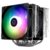 Thermalright Peerless Assassin 120 SE ARGB CPU Air Cooler – Sold by THERMALRIGHT.EUR FBA