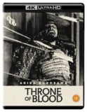 Throne of Blood 4K – W/Code – Sold by musicMagpie Shop