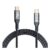 Thunderbolt 4 USB-C Cable, 6.6ft, 40Gbps, 8K/4K, Black