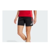 Tiro 25 Competition Training Shorts