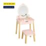 Tooky Toy Wooden Vanity Table with Stool