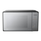 Toshiba 800 Watt Digital Microwave