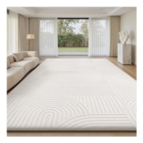 Treeboy Rugs Living Room Extra Large Beige Rug 240x300cm