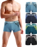 Trendy Boy 4-Pack Mens Cotton Trunks Regular Fit Boxer Briefs, Y-Front Design, Soft, Breathable and Comfortable Everyday Wear