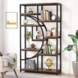 Tribesigns Bookshelf, Industrial 5 Tier Etagere Bookcase with code – Tribesigns Design Store / FBA