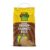 Tropical Sun Natural Brown Basmati Rice 5kg