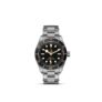 Tudor Black Bay Fifty-Eight 39mm Watch – EX DISPLAY