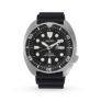 Turtle Automatic Divers 200M Mens Watch SRPE93K1