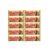 Twix Milk Chocolate Bars with Biscuit & Caramel Pack of 10 50g