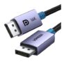 UGREEN 16K DisplayPort 2.1, 9.9 Ft, DP to DP, 16K30Hz