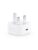 UGREEN 20W USB C Plug Supports Max 20W PD Fast Charger Type C Plug White – Sold by UGREEN GROUP LIMITED UK (FBA)
