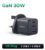 UGREEN 30W GaN Charger 3 Ports PD 3.0 USB C Charger (Ugreen Official Store)