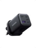 UGREEN 45W USB C Charger Plug, 5-Port GaN Fast Charging – Sold By UGREEN GROUP LIMITED UK / FBA ( Prime Exclusive)
