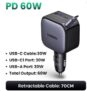 UGREEN 60W USB C Car Charger with 30W Retractable Cable 3 Port PD, QC4.0 – New Customers – w/Code by Ugreen Official Store