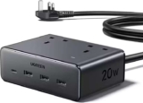 UGREEN Extension Lead with 4 USB Slots, 2 Way 2990W – Sold By UGREEN GROUP LIMITED UK FBA