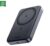 UGREEN Nexode Magnetic Wireless Power Bank (10,000mAh, 20W USB-C PD, MagSafe-Compatible)