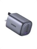 UGREEN USB C 100W Plug Charger Nexode 5 Ports GaN Fast Charger – Sold by UGREEN GROUP LIMITED UK / FBA (Prime Exclusive)