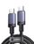 UGREEN USB-C to USB C Charger Cable 100W Fast Charging 2M Type C to C Cable (discount at checkout) at UGREEN GROUP LIMITED UK