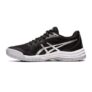 UPCOURT 5 Trainer