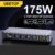 Ueetop 175W GaN Desktop Charger with 6 Ports and LCD Display – With Code – Sold by UEETOP Choice Store