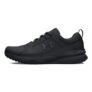 Under Armour Charged Edge