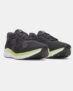 Under Armour Mens Pursuit 4 Running Trainers (Grey / Sizes 7-12) – With Code / Free Collection Point Delivery