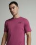 Under Armour Sportstyle T-Shirt, Dark Maroon, Size S – Free C&C