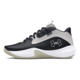 Under Armour Unisex UA Lockdown 7 Basketball Shoes, UK 12