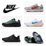 Up to 30% Off. The End of Season Sale is on. Free delivery on orders £50 (Nike Members) and £99 (Guests). Otherwise £4.50 delivery.