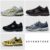 Up to 50% Off New Balance Trainers Sale Extra 20% Off With Code (Prices From £36) Free Del Over £90, £1 Next Day Delivery Over £50