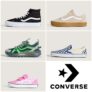 Up to 50% Off Vans Summer Sale Now Live (Over 1,400 Lines Added Free Collection Point Delivery For Members