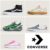 Up to 50% Off Vans Summer Sale Now Live (Over 1,400 Lines Added Free Collection Point Delivery For Members