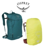 Up to 60% Off Summer Cycling & Outdoor Sale Extra 15% Off w/Code – e.g Osprey Backpack Rain Cover / Osprey Sopris 20 Backpack £36.88