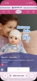 Up to 75% off baby born