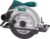 VALUE_sale McGregor 1200W 160mm Circular Saw – Free C&C