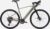 VAN RYSEL Shimano Cues 1×11, E-GRVL AF Discover Electrical gravel bike – khaki ( extra £100 off with App)
