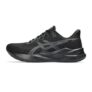 VERSABLAST 4 Trainers