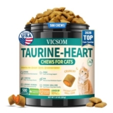 VICSOM Taurine for Cats with CoQ10, 500 Chews – £13.29 S&S Voucher