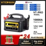 VTOMAN VT-PRO Car Jump Starter Power Pack – w/Code Stack – Sold By VTOMAN Power Station Store