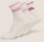 Valentines Graphic Frill Midi – 3pk (Small Size Only)