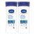 Vaseline Expert Care Instant Dry Skin Rescue Lotion 2-Pack